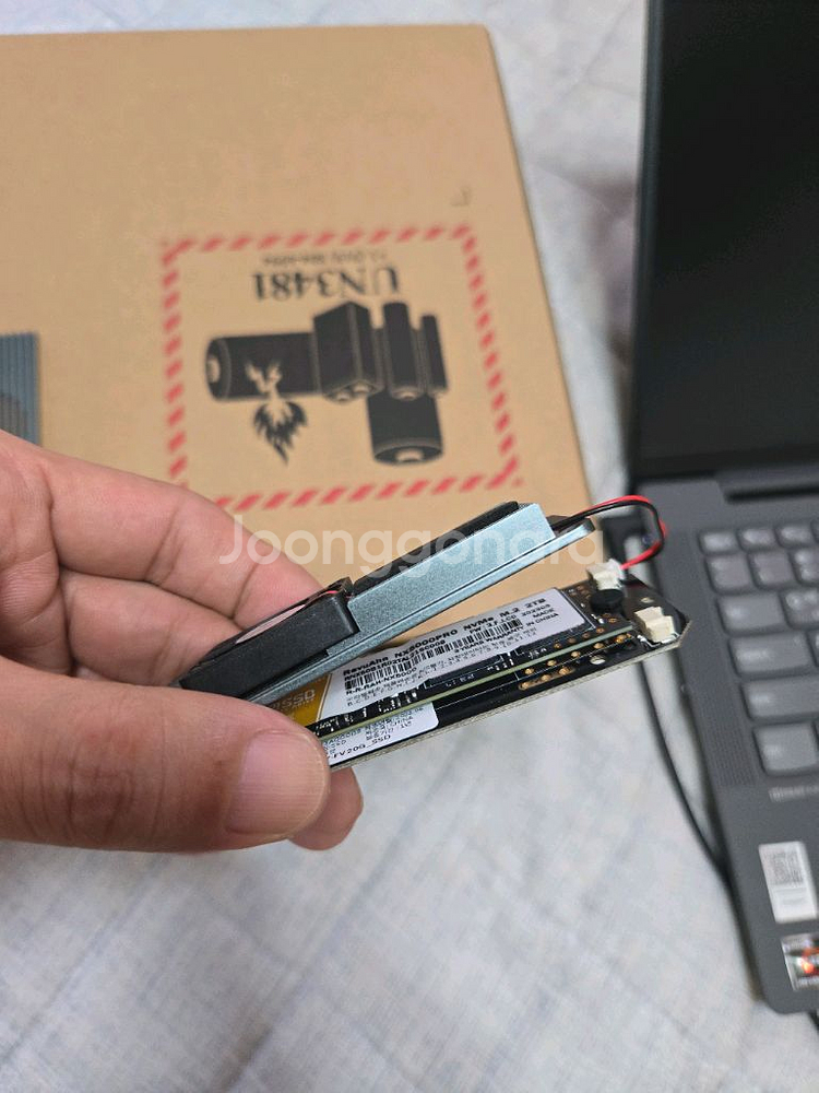 리뷰안 SSD NX5000PRO 2TB 미사용 가격인하--5