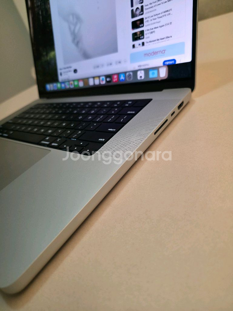 맥북프로 m3 max 고사양 64gb 램 1tb ssd--8
