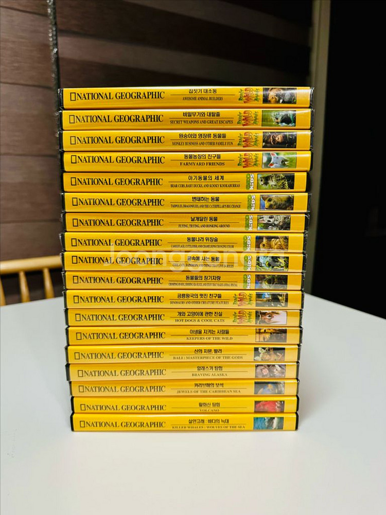 (논픽션 다큐 dvd)내셔널지오그래픽 지오키즈 dvd--3