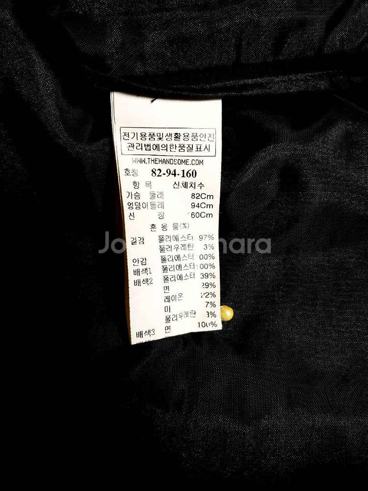 한섬 타임 블랙 정장세트 (자켓 +팬츠2개)--5