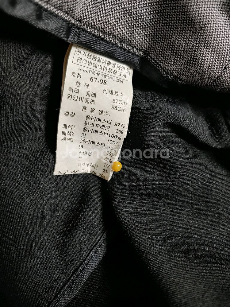 한섬 타임 블랙 정장세트 (자켓 +팬츠2개)--9