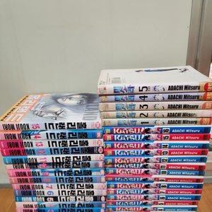 카츠.미소라.홀리랜드