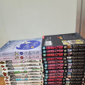 배틀로얄.도쿄80s.적벽대전