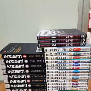 엔젤 전설.맨홀.초인로크