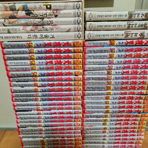 이누야사.다카하시 루미코