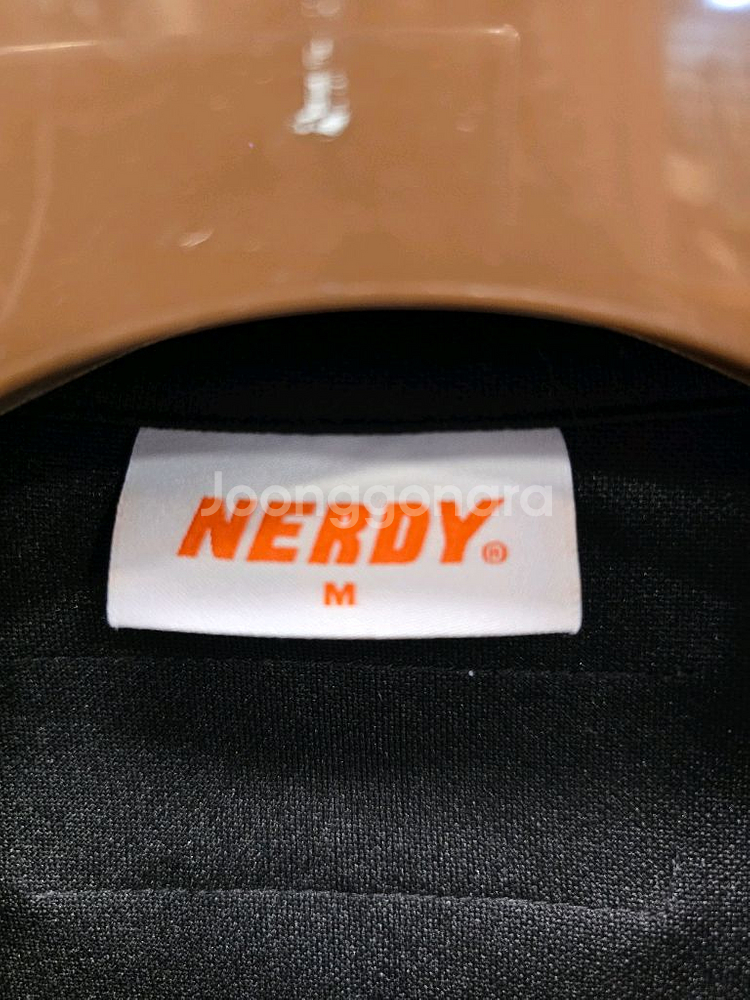 널디 NERDY 블랙/형광 트랙탑 져지 트레이닝복 95--5