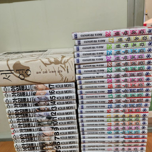 감옥학원.아일랜드.오세영