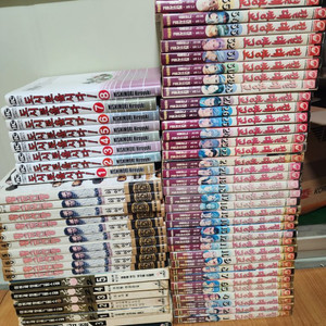 절대쌍교.남벌.황금산장.도시로올시다