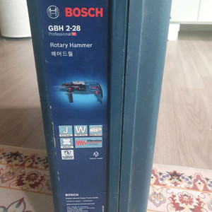 보쉬 해머드릴 GBH 2-28