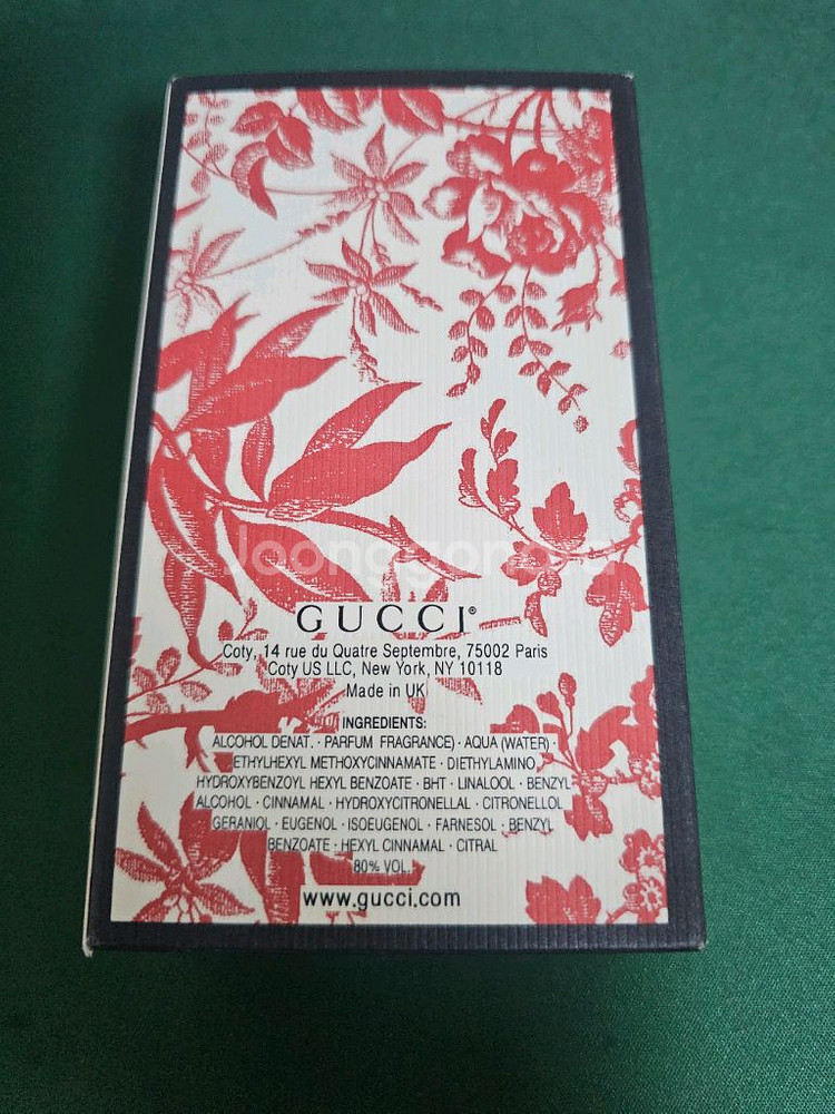 [무배, 새상품] 구찌 블룸 EDP 100ml아이유향수--3