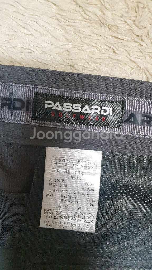[남성34] 정품 파사디 골프바지 여름바지 새것수준--4
