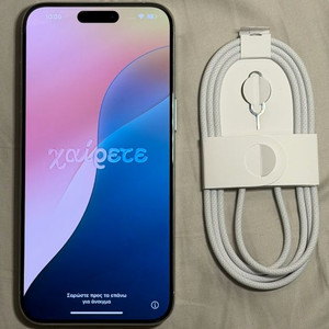아이폰15 프로맥스 256GB 리퍼 미사용 화이트 티타