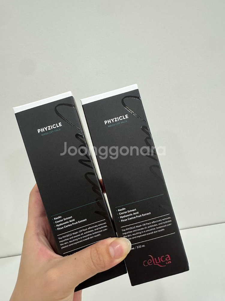 셀루카 피지클 워시오프 팩--0