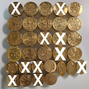 실링왁스 마법진, 산리오 인장