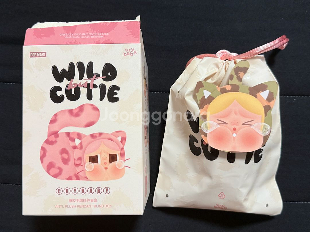 크라이베이비 표범 냥이 카모 (팝마트 정품)--0