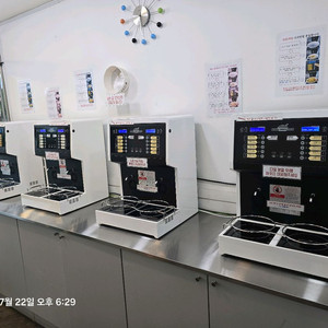 라면조리기(삼양휴텍) 자동급수