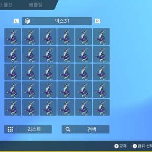 이로치 미라이돈 코라이돈 팝니다 이미지