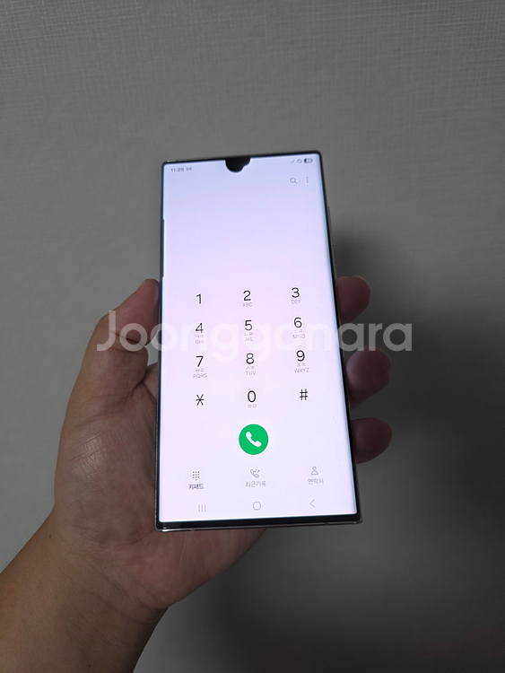 갤럭시 S22울트라 화이트 256기가 팔아요~--0