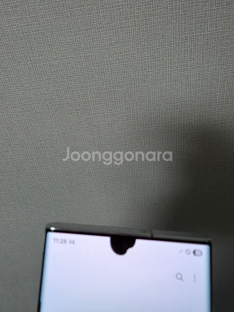갤럭시 S22울트라 화이트 256기가 팔아요~--1
