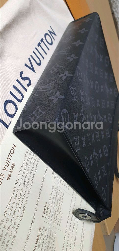 루이비통 포쉐트 보야주 클러치백 정품S급(감정O)디올--7
