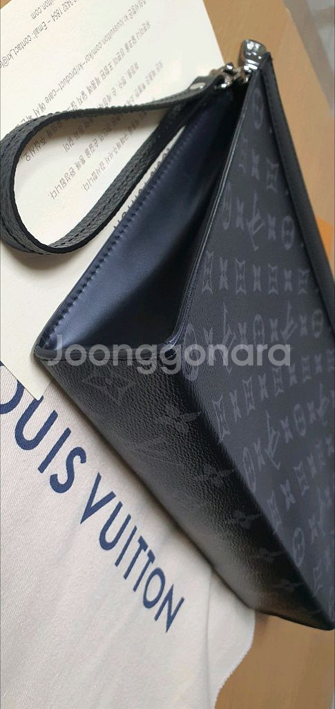 루이비통 포쉐트 보야주 클러치백 정품S급(감정O)디올--6