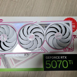 컬러풀 rtx 5070ti 울트라 팝니다