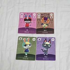 동물의숲 한글판 정품 아미보 모동숲