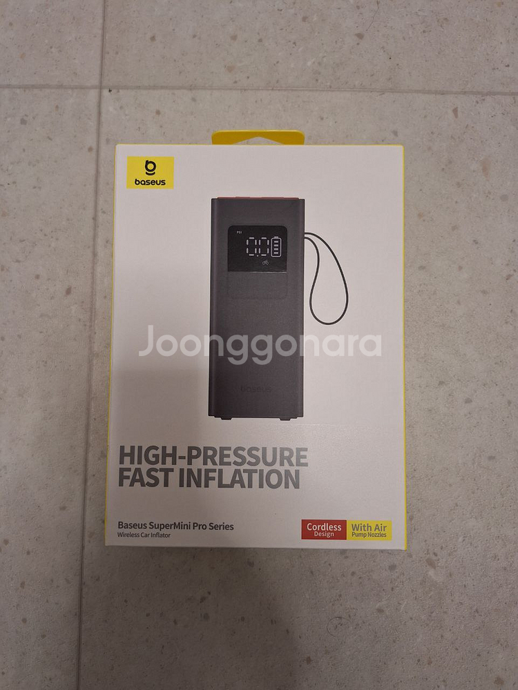 베이스어스 무선 에어 전동펌프 4000mAh--0