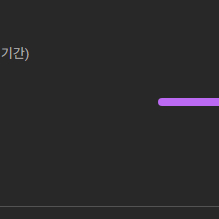 일본 유튜브 쇼츠채널 구독자 1000명 팝니다.