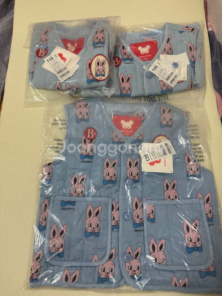 베베드피노 로즈라팡 퀄팅베스트 100 새상품--0