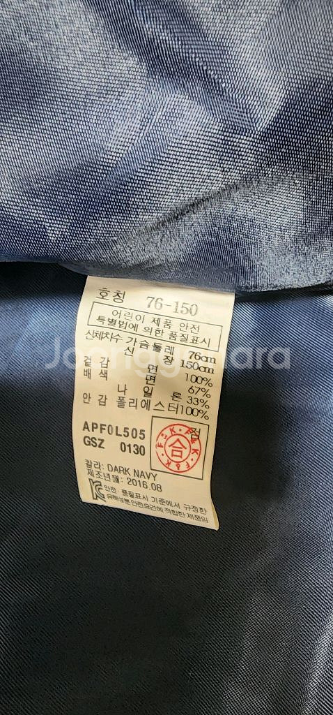 [150]애플핑크 데님야상자켓/여아동점퍼코트--7