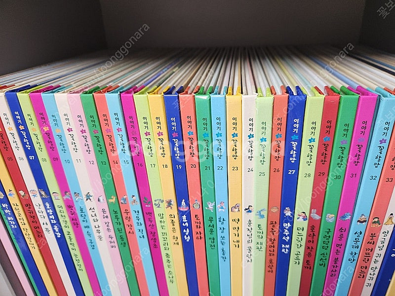이야기 꽃할망72권 카드+스티커+ CD *택포*--1
