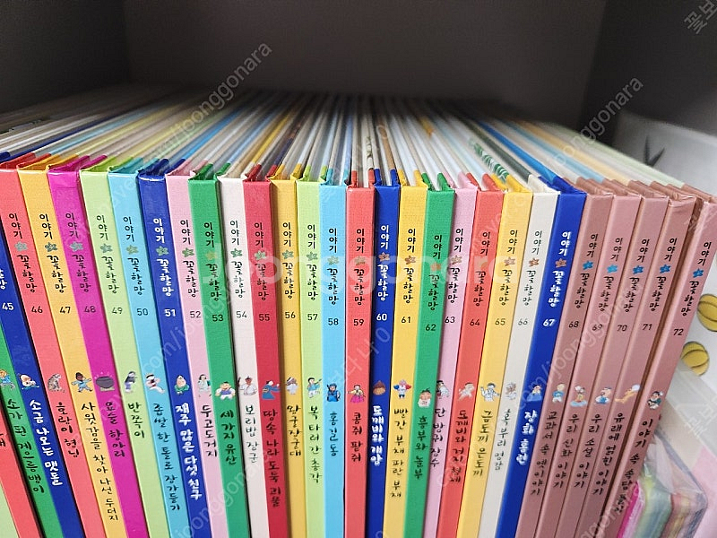 이야기 꽃할망72권 카드+스티커+ CD *택포*--2
