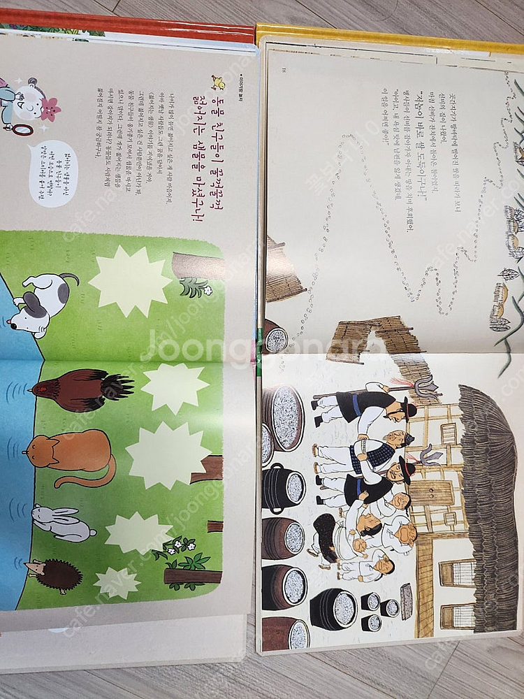 이야기 꽃할망72권 카드+스티커+ CD *택포*--4