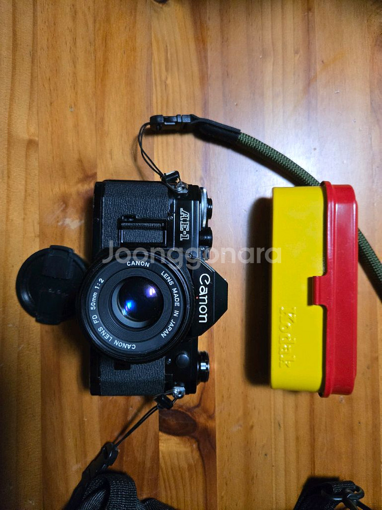 캐논 AE-1 필름 카메라 세트--2