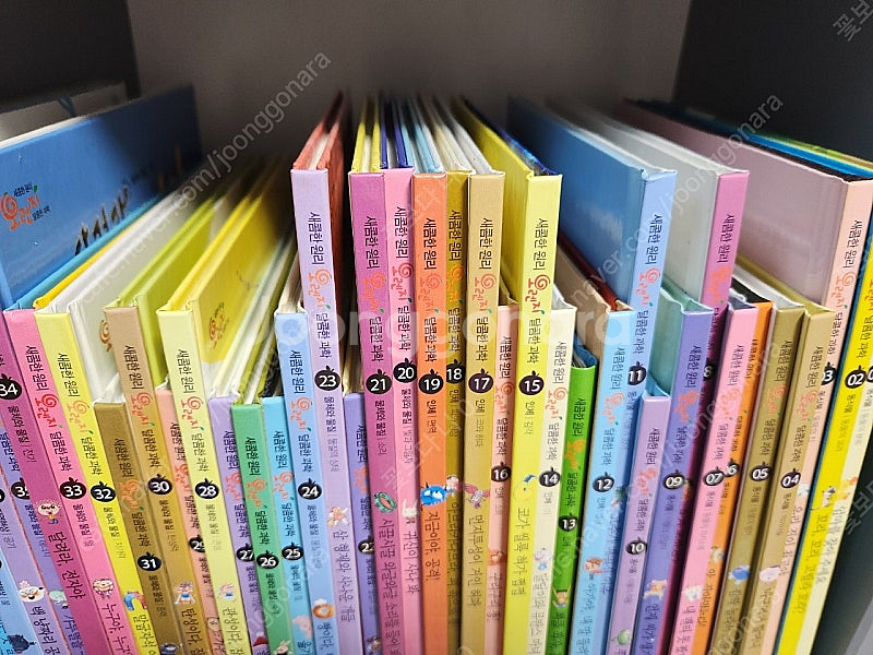 새콤한 원리 달콤한 오렌지 과학동화 62권+워크북--1
