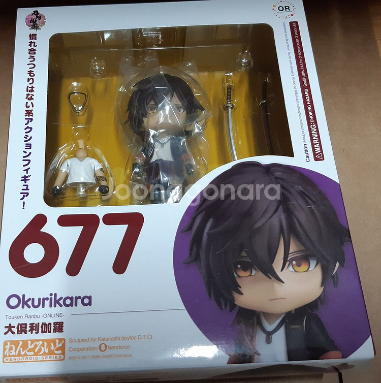 도검난무 오오쿠리카라 넨도로이드--0