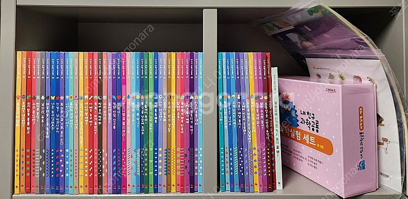 내친구 과학공룡 53권 스티커 및 만들기 실험키트--0