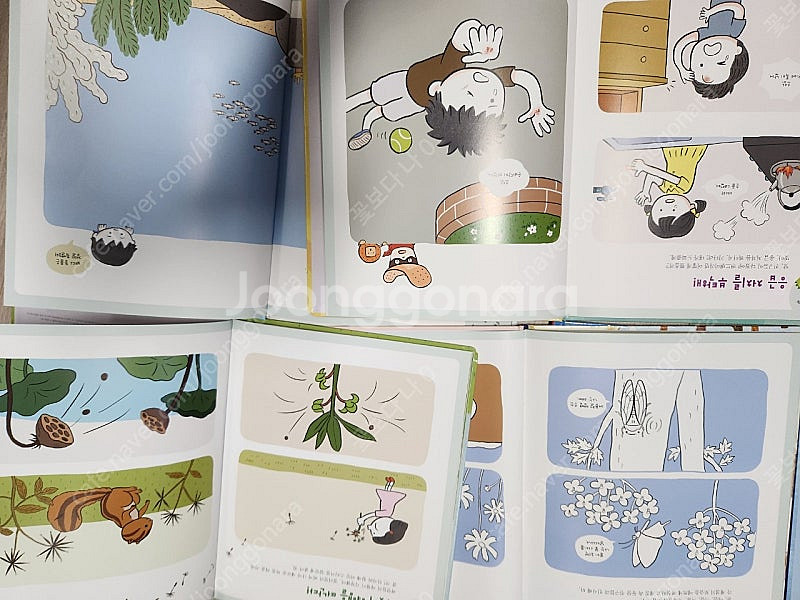 내친구 과학공룡 53권 스티커 및 만들기 실험키트--7