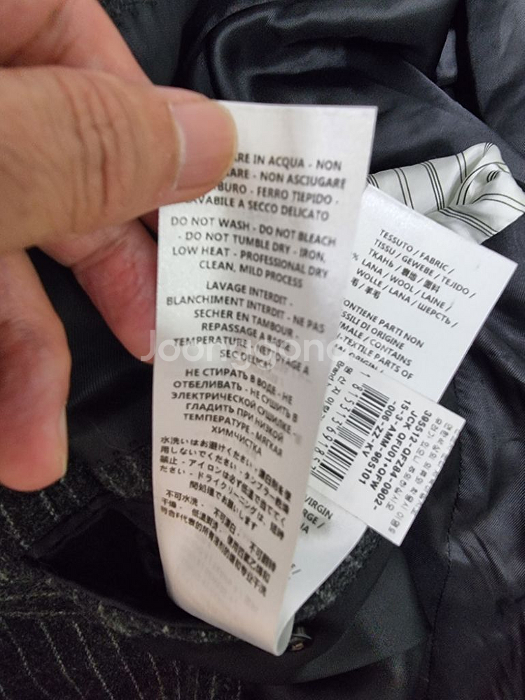 알랙산더맥퀸 울 블레이져 자켓 국내매장판--6