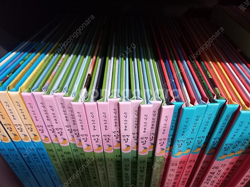 인성언어동화 반짝달--1
