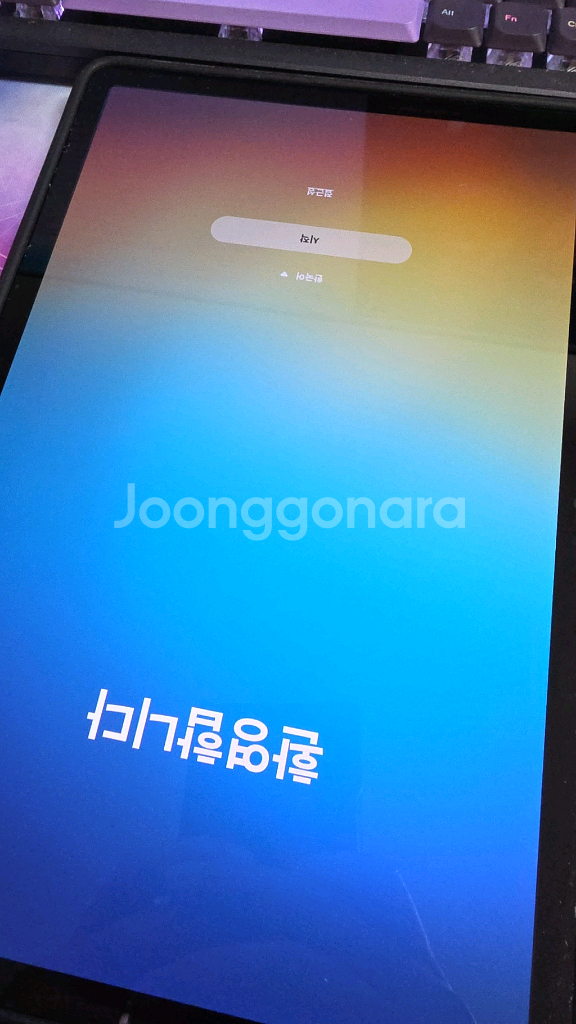갤럭시탭s9 wifi 128gb--4