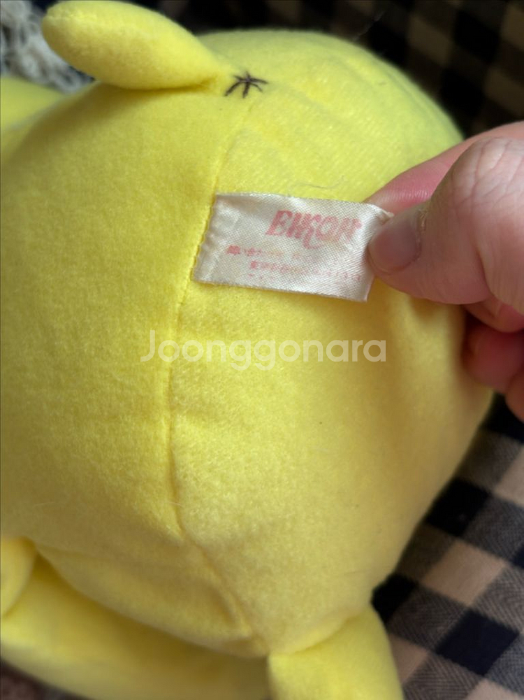 90년대 헤이세이레트로 고전폼폼푸린인형 고전폼푸고전키티--4