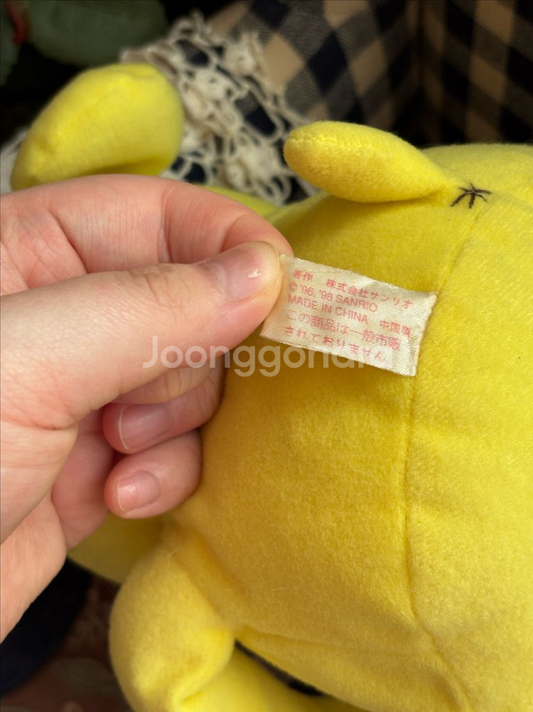 90년대 헤이세이레트로 고전폼폼푸린인형 고전폼푸고전키티--5