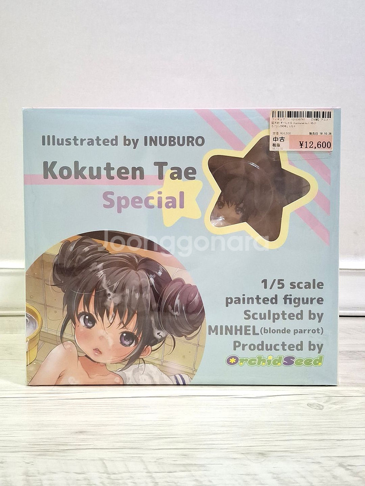 스케일 피규어 및 넨도로이드 저렴하게 정리합니다--4