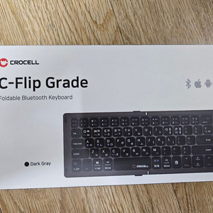 크로셀 C-Flip Grade 폴더블 블루투스 키보드