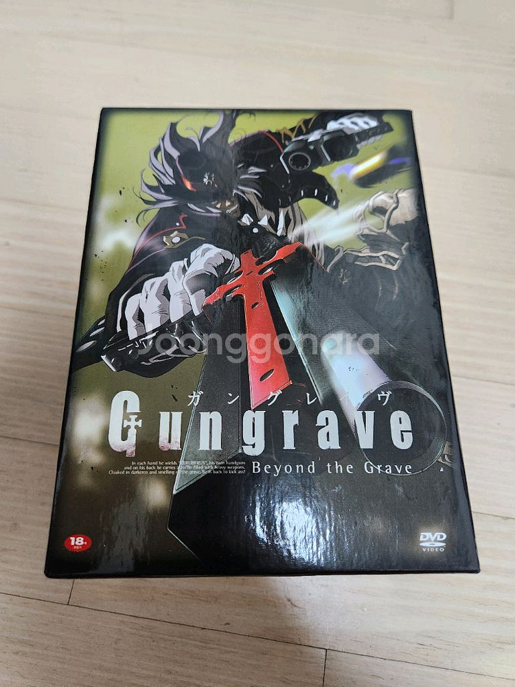 건그레이브 DVD--0
