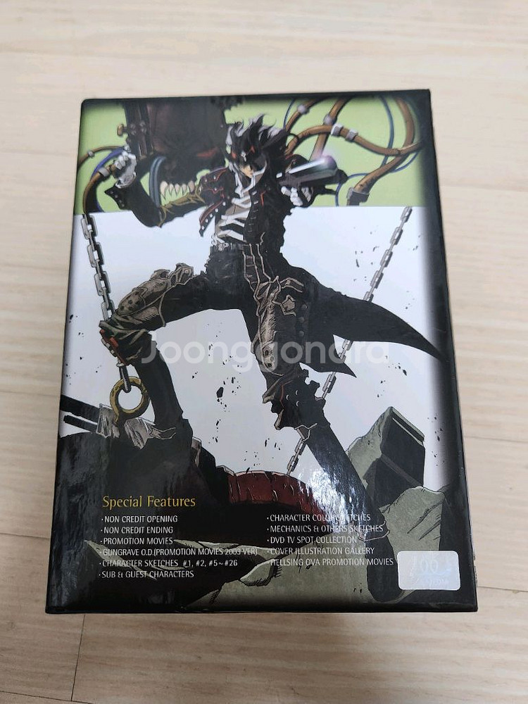 건그레이브 DVD--2