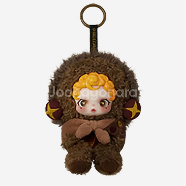 정가이하 팝마트 스컬판다 날찾아봐 교활한 밤톨 새상품--1