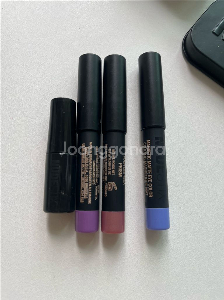 Nudestix 스틱 아이섀도우--4